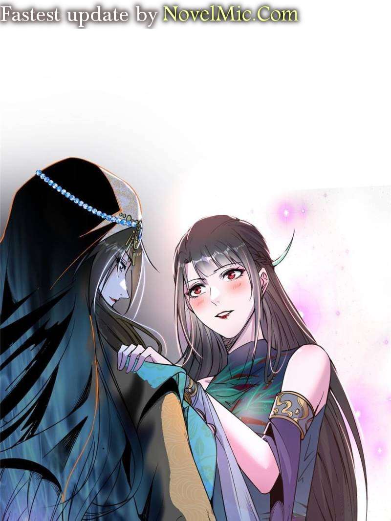 Page 1 of Chapter 376