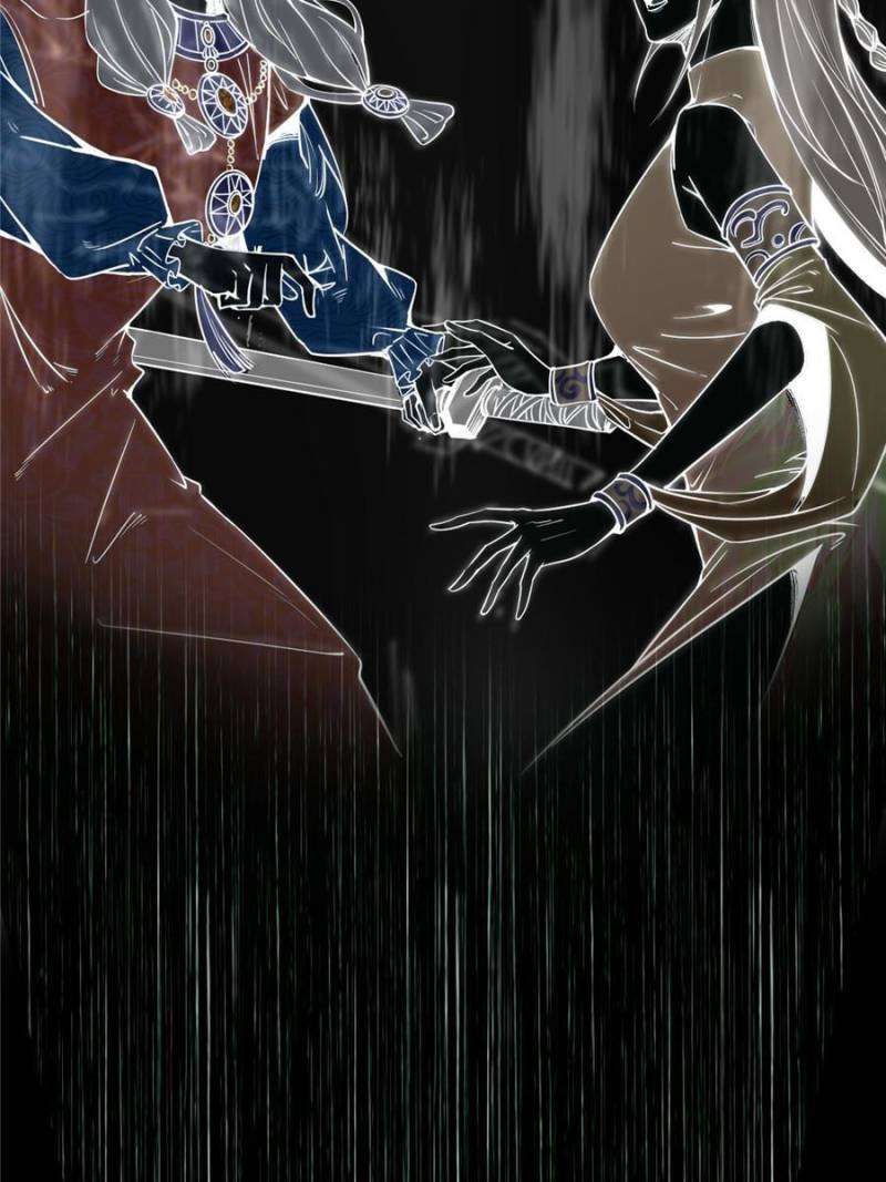 Page 4 of Chapter 376