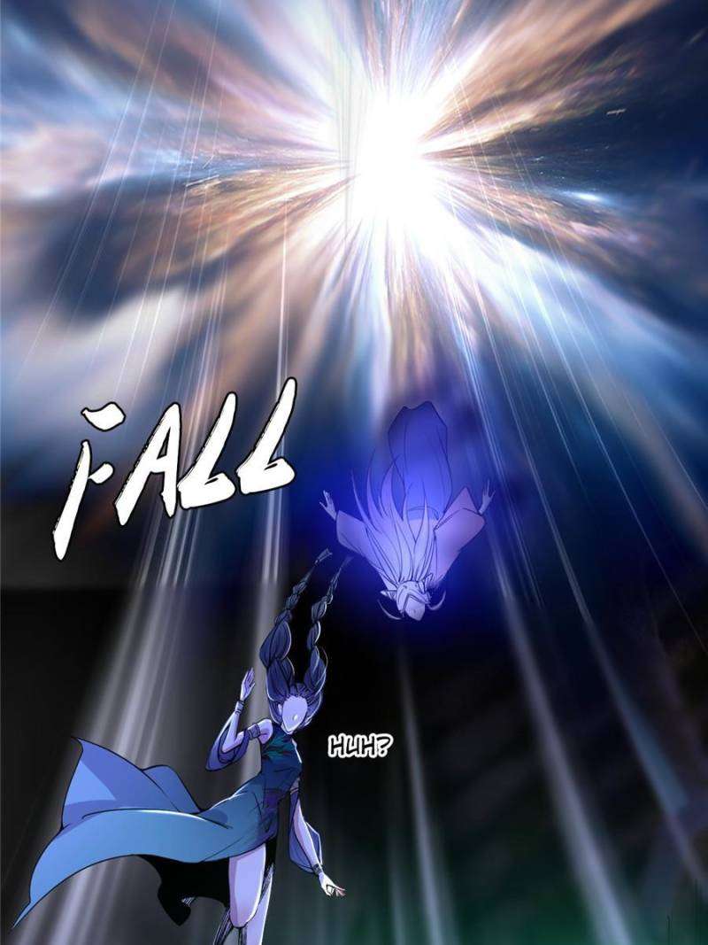 Page 6 of Chapter 376