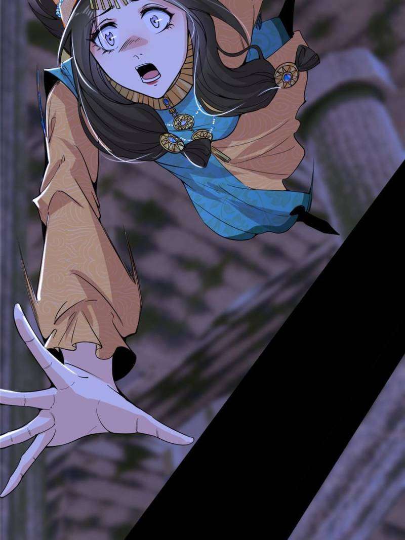 Page 8 of Chapter 376