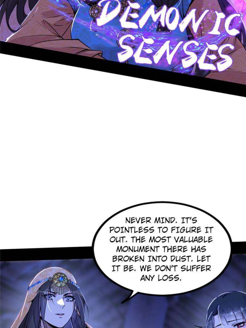 Page 19 of Chapter 376