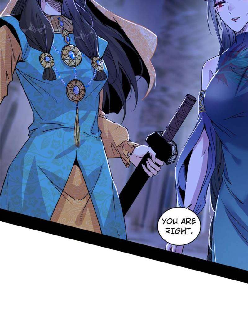 Page 20 of Chapter 376