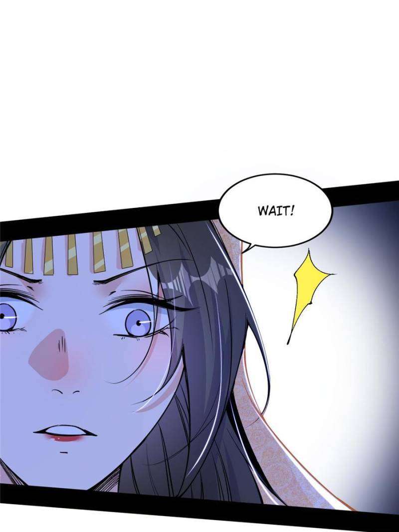 Page 21 of Chapter 376