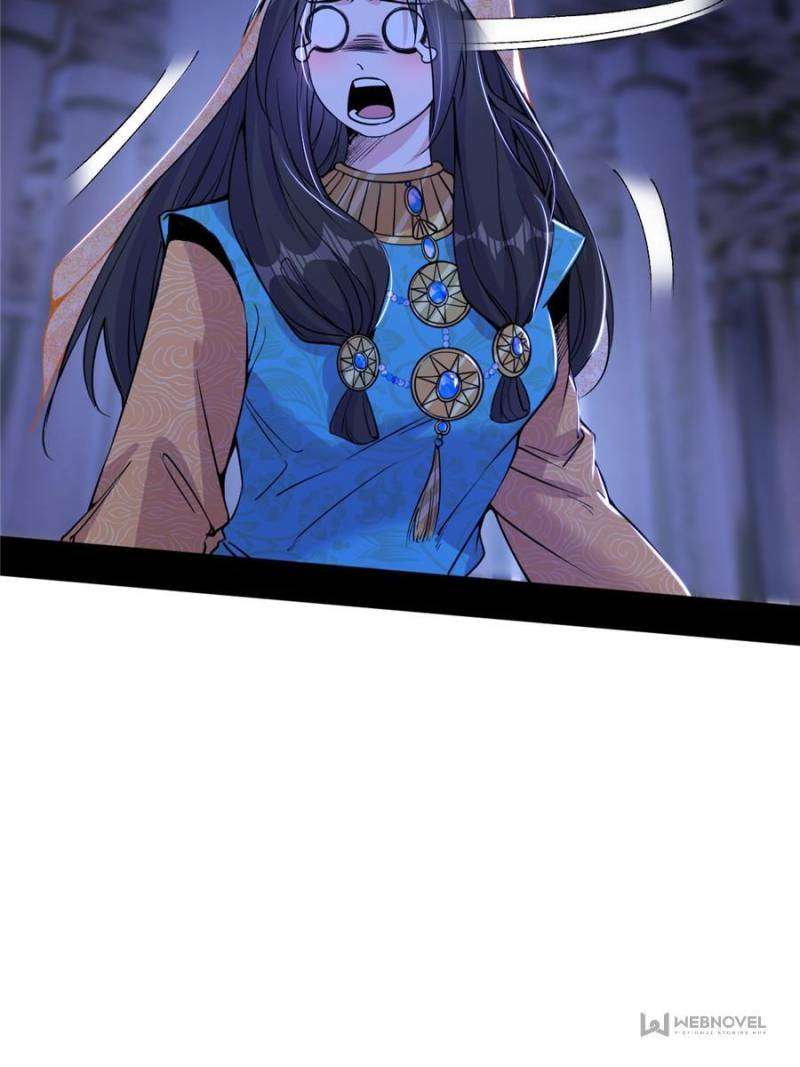 Page 23 of Chapter 376