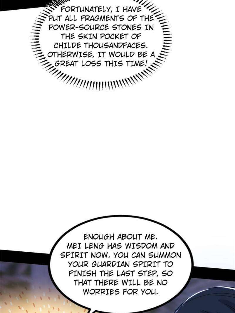 Page 26 of Chapter 376
