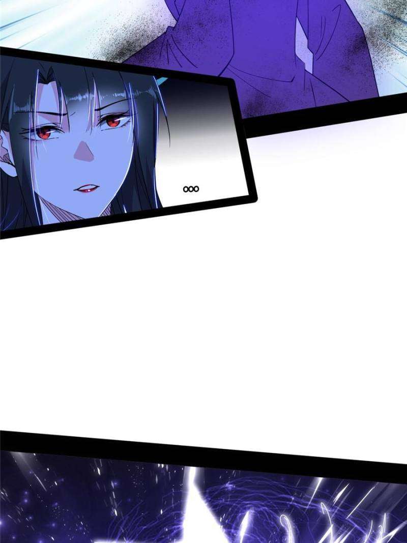 Page 32 of Chapter 376