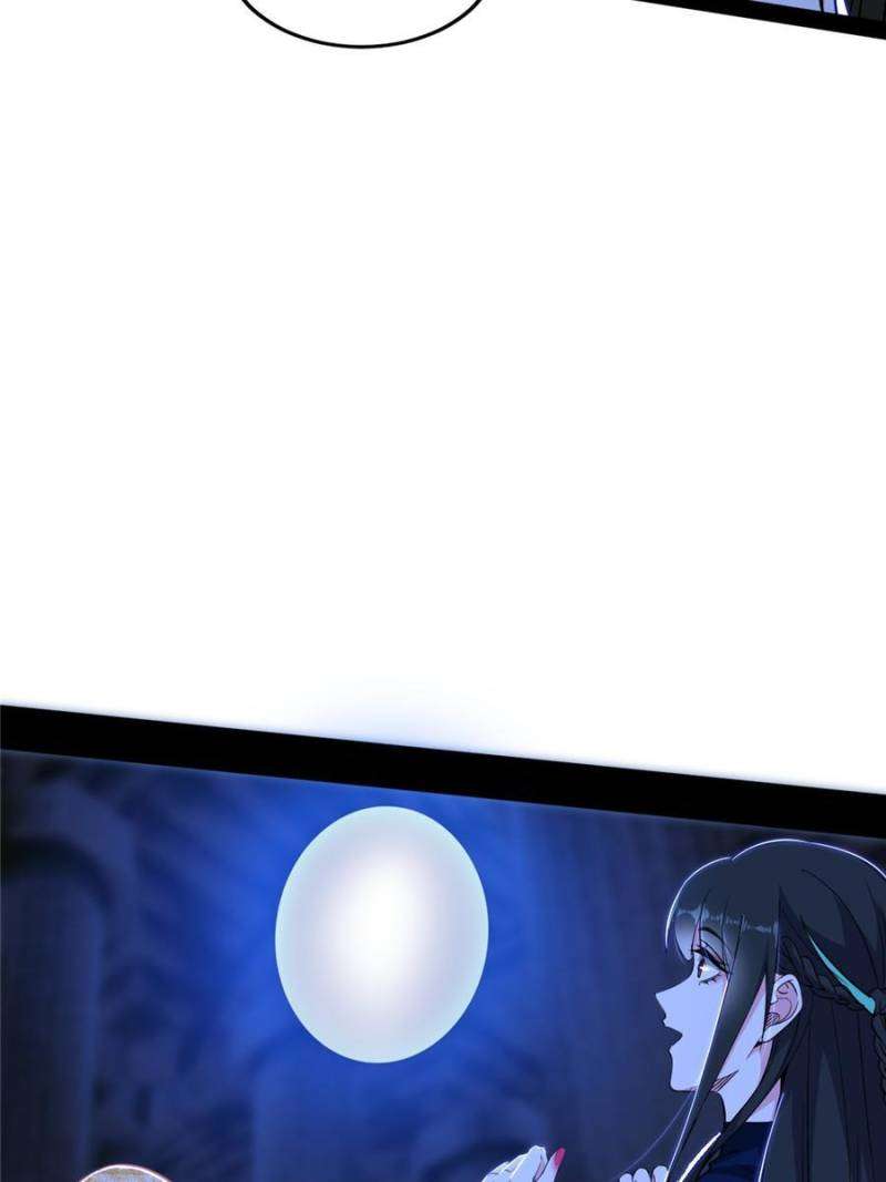 Page 34 of Chapter 376