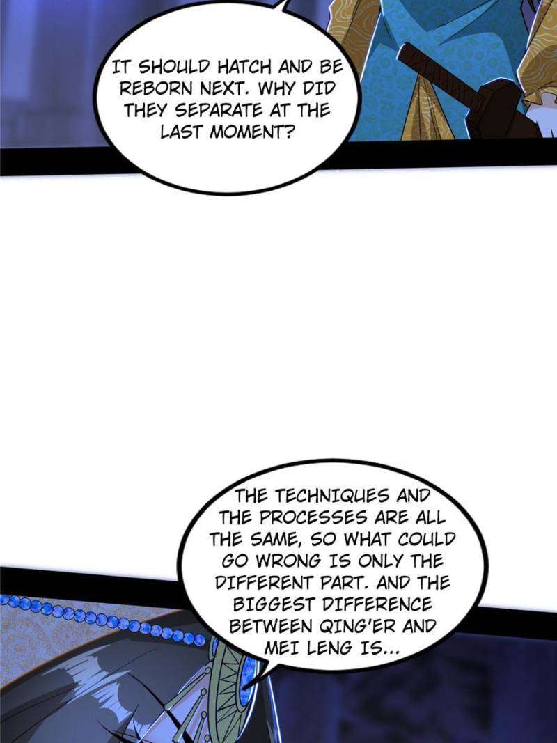Page 47 of Chapter 376
