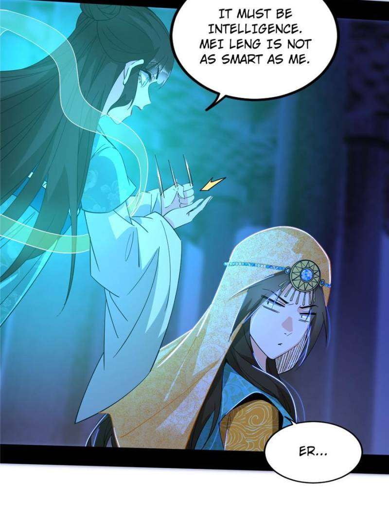Page 49 of Chapter 376