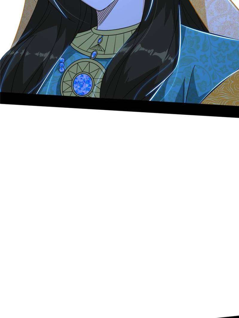Page 52 of Chapter 376