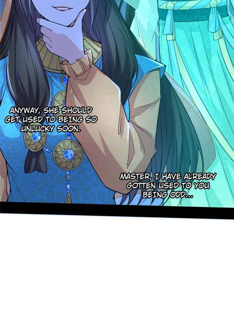 Page 70 of Chapter 376