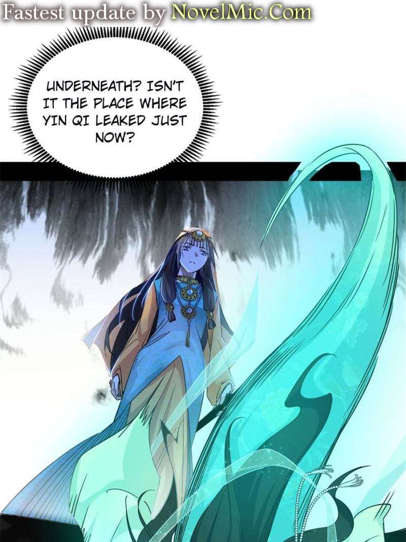 Page 1 of Chapter 377