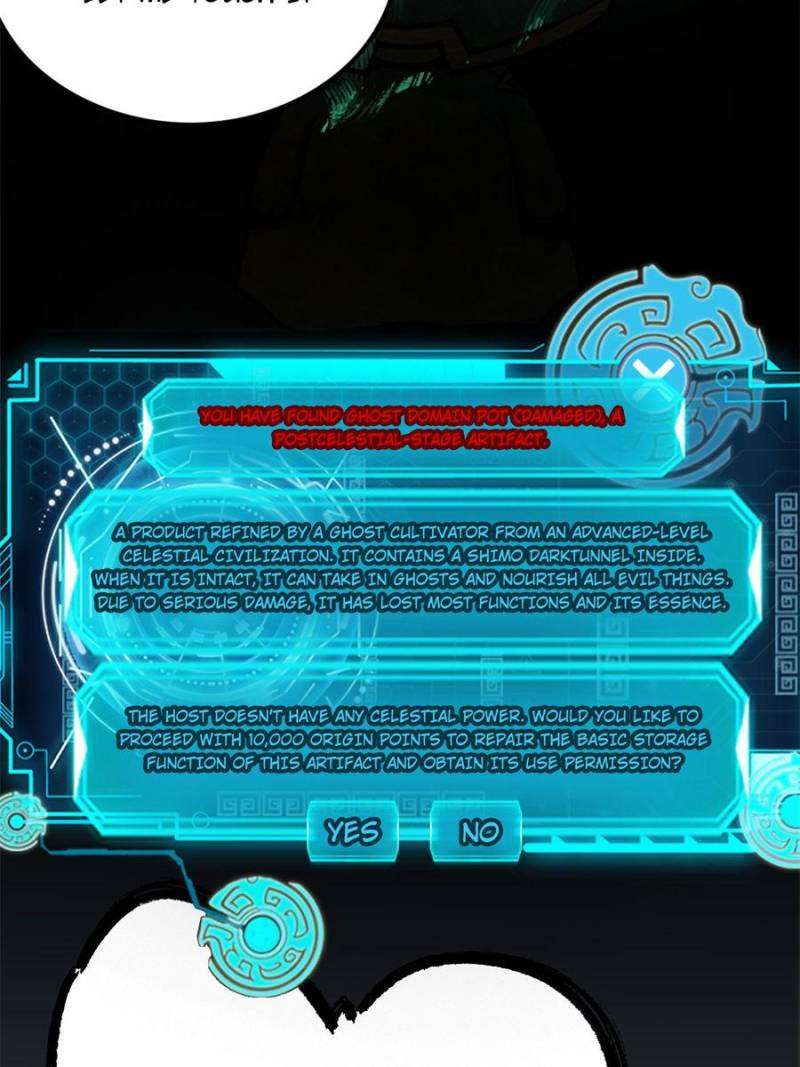 Page 7 of Chapter 377