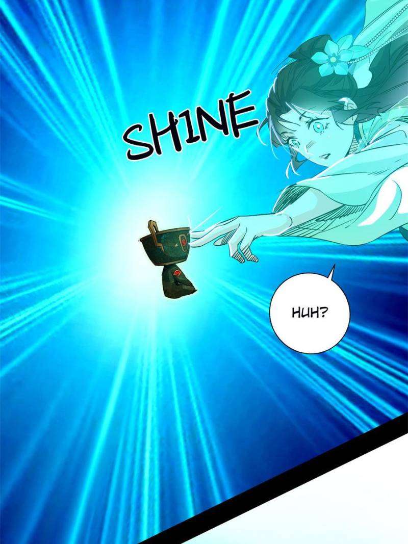 Page 12 of Chapter 377