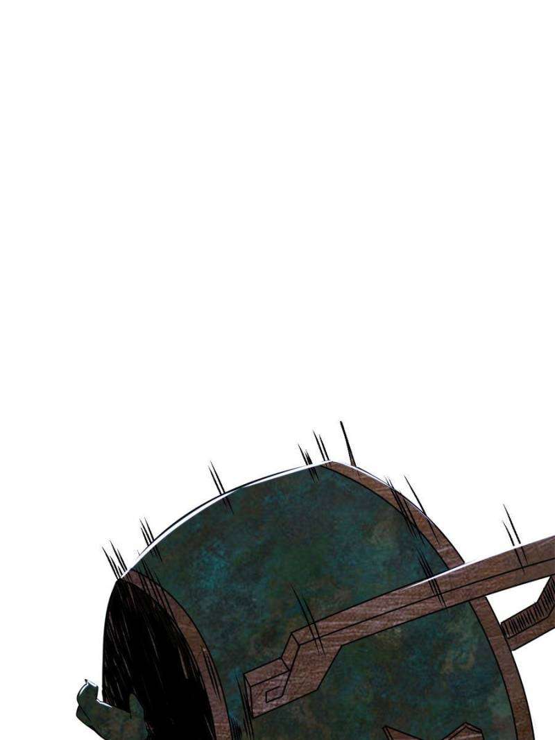 Page 43 of Chapter 377