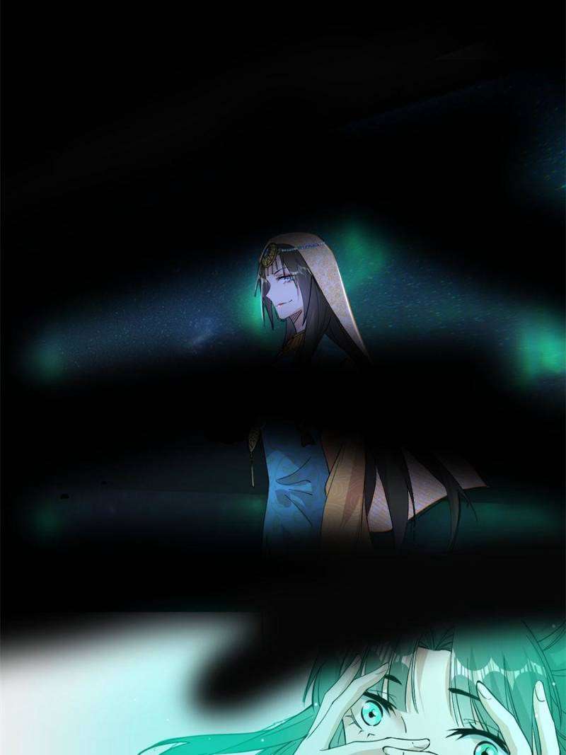 Page 45 of Chapter 377