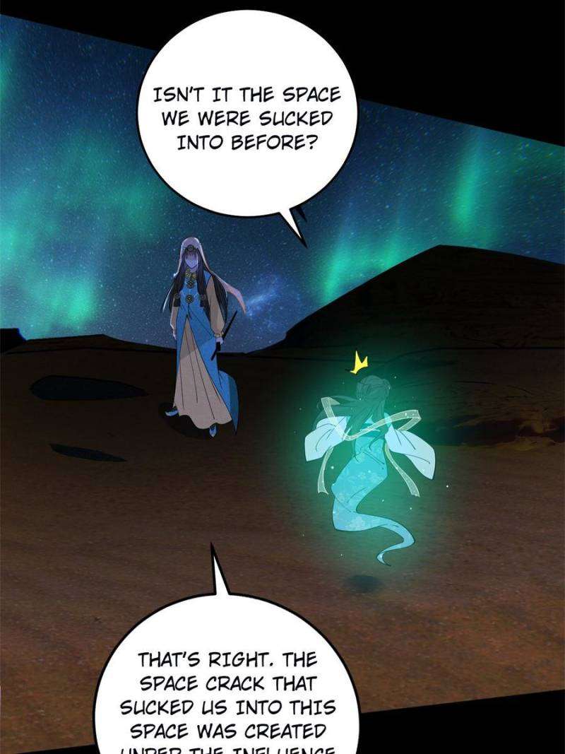 Page 47 of Chapter 377