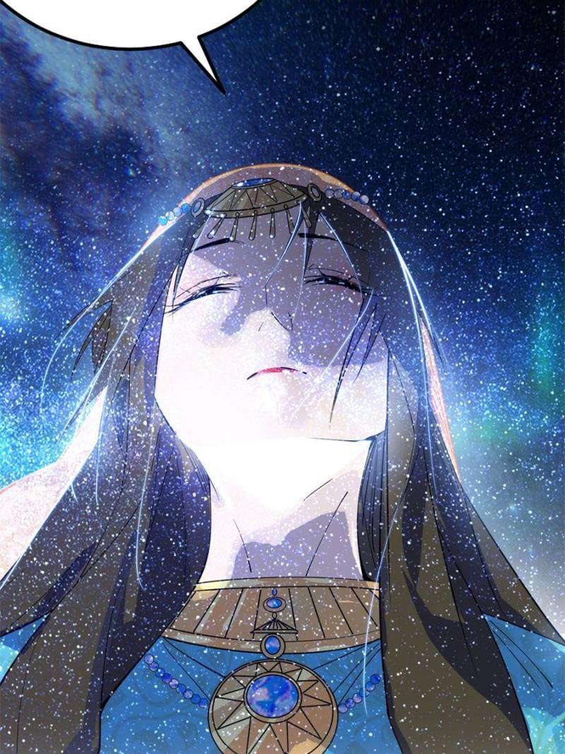 Page 54 of Chapter 377