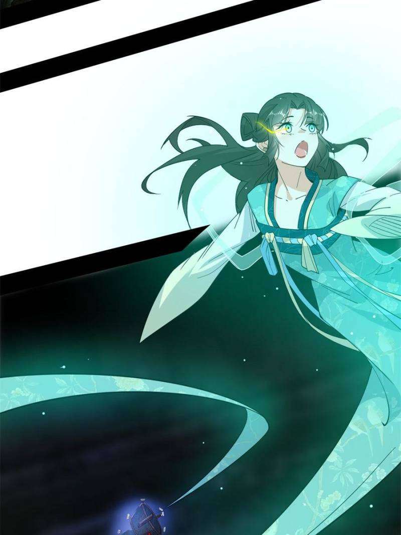 Page 60 of Chapter 377