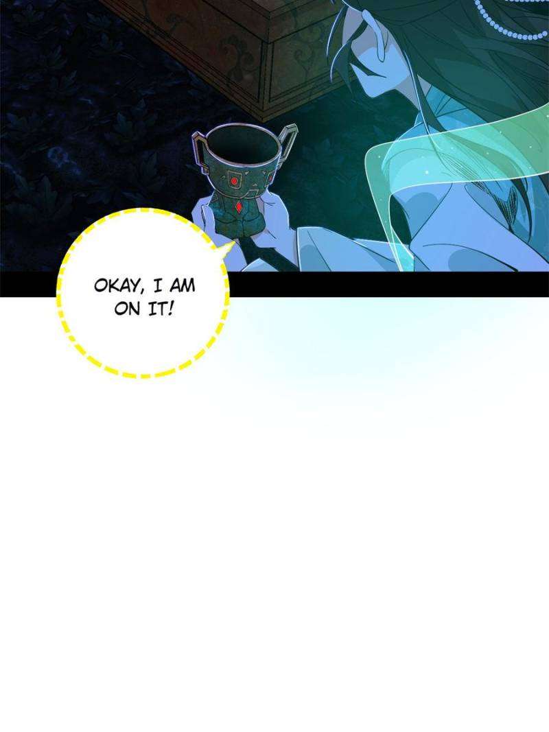 Page 64 of Chapter 377