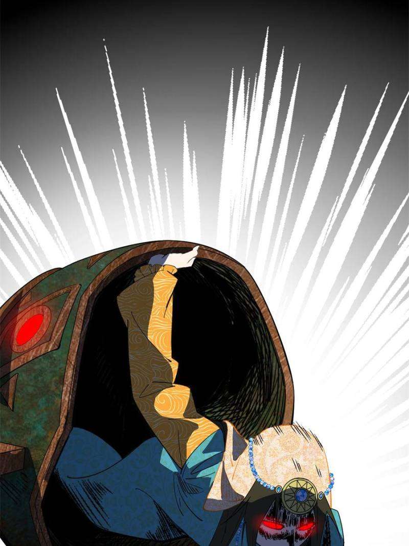 Page 66 of Chapter 377