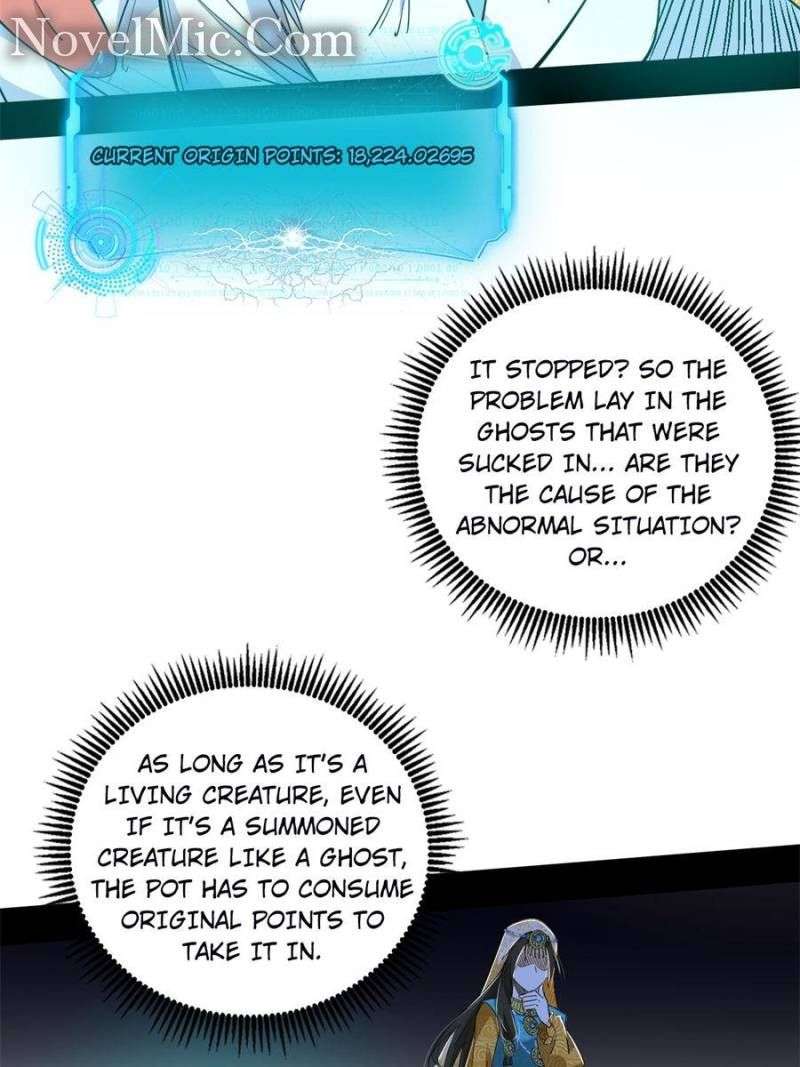 Page 82 of Chapter 377