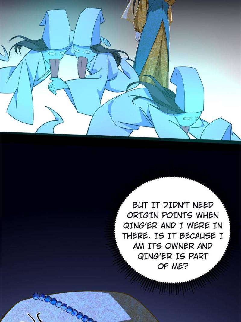 Page 83 of Chapter 377