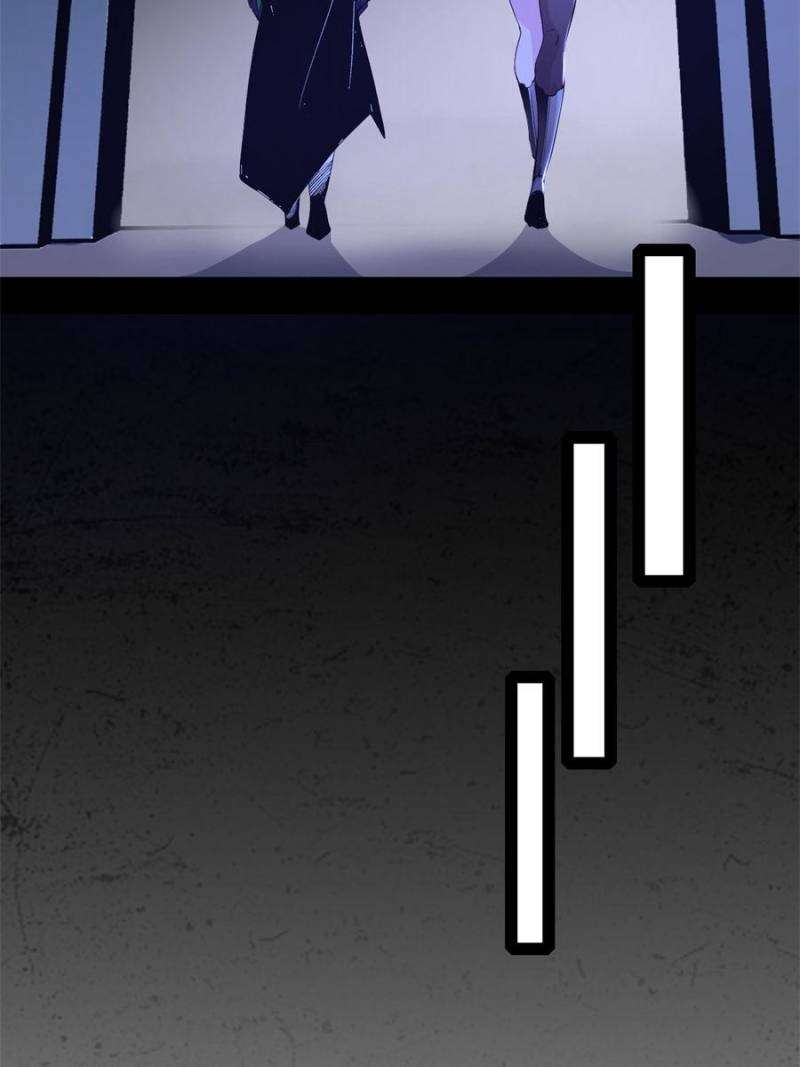 Page 11 of Chapter 378