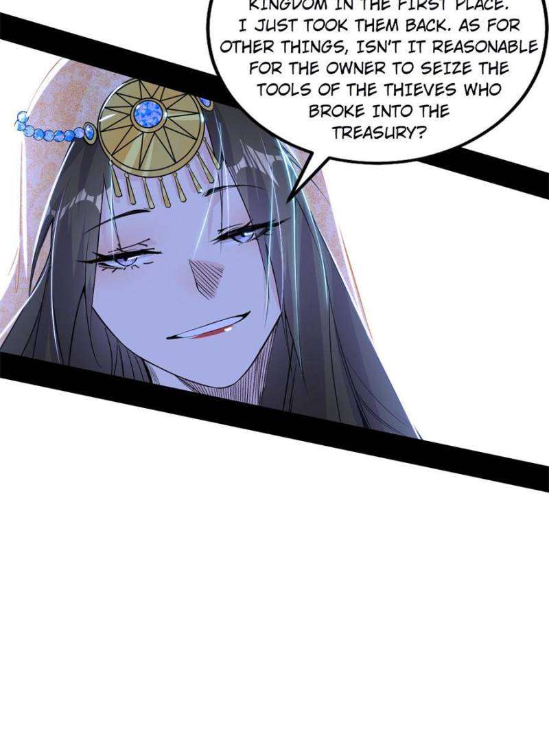Page 18 of Chapter 378
