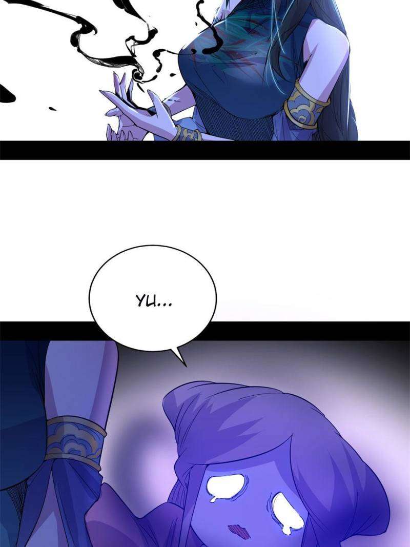Page 26 of Chapter 378