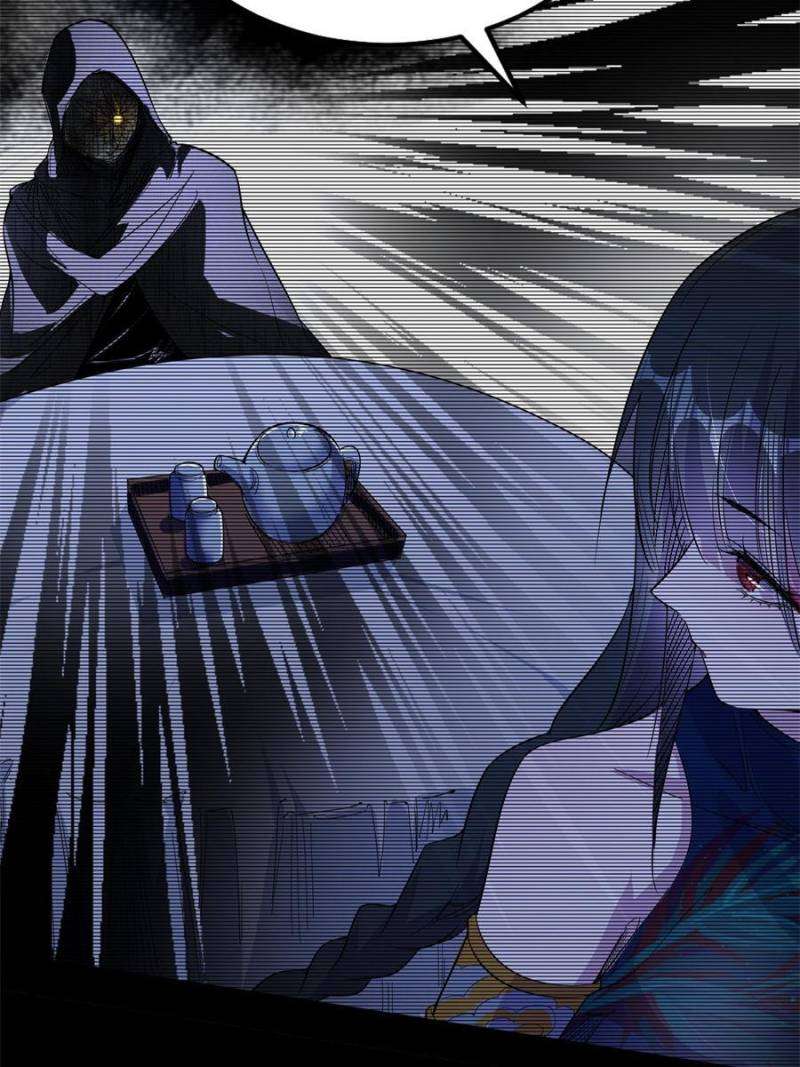 Page 37 of Chapter 378