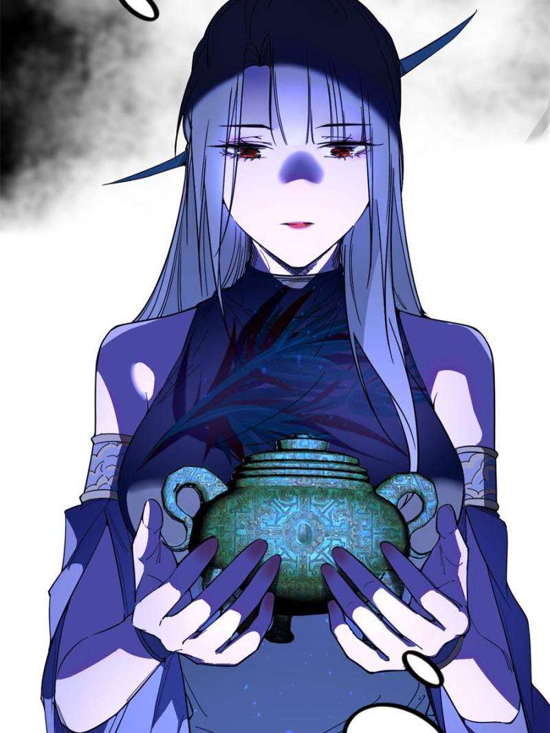 Page 45 of Chapter 378
