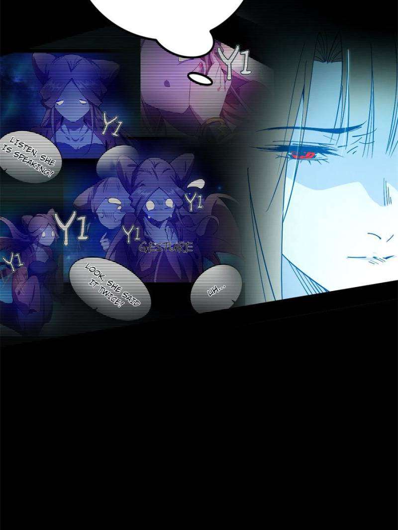 Page 73 of Chapter 378