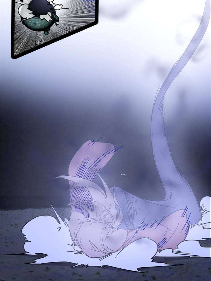 Page 86 of Chapter 378
