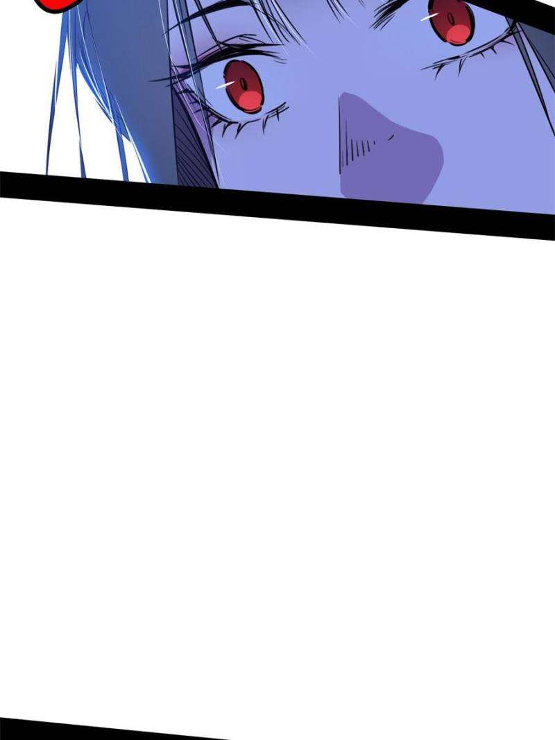 Page 93 of Chapter 378