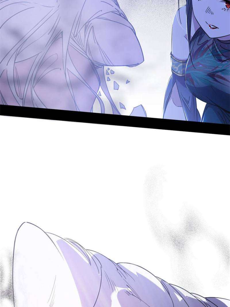 Page 95 of Chapter 378