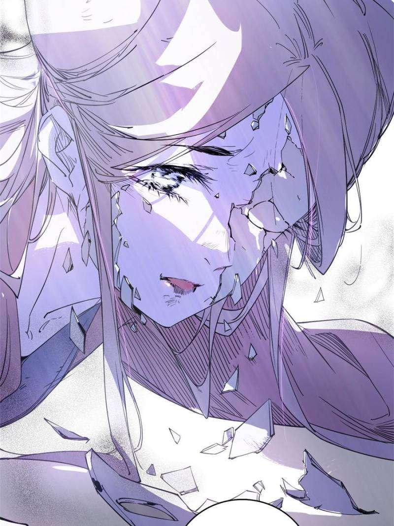 Page 96 of Chapter 378