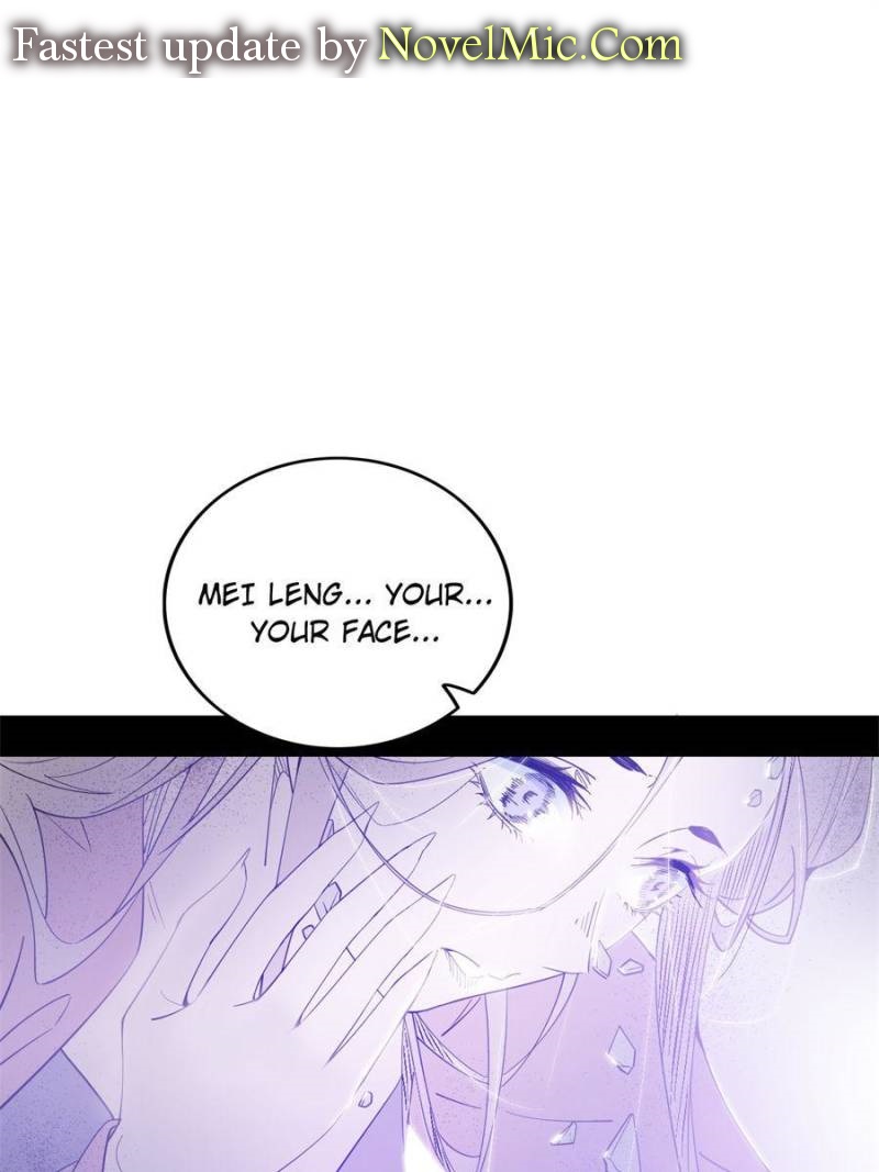 Page 1 of Chapter 379