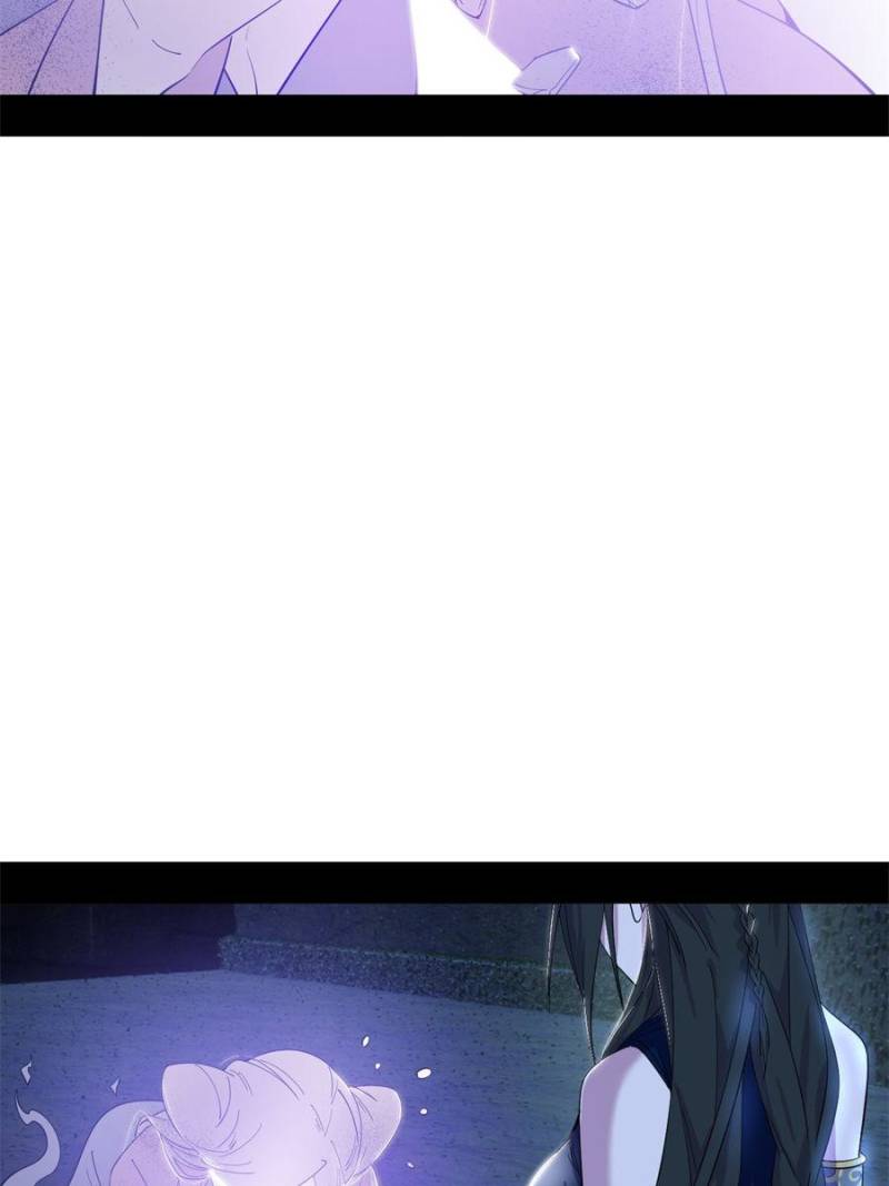 Page 2 of Chapter 379