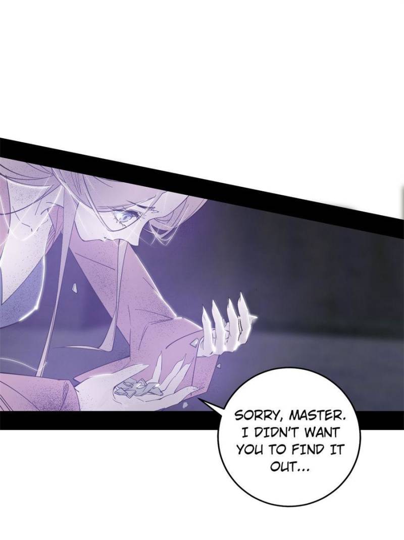 Page 7 of Chapter 379