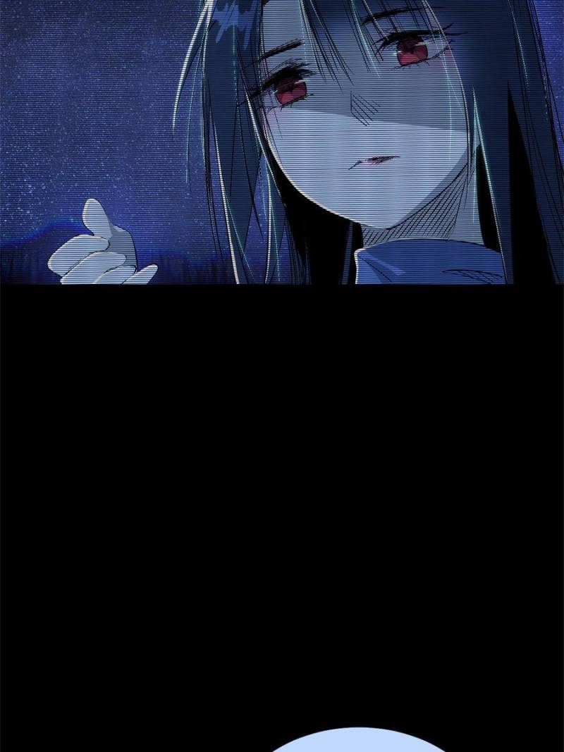 Page 17 of Chapter 379