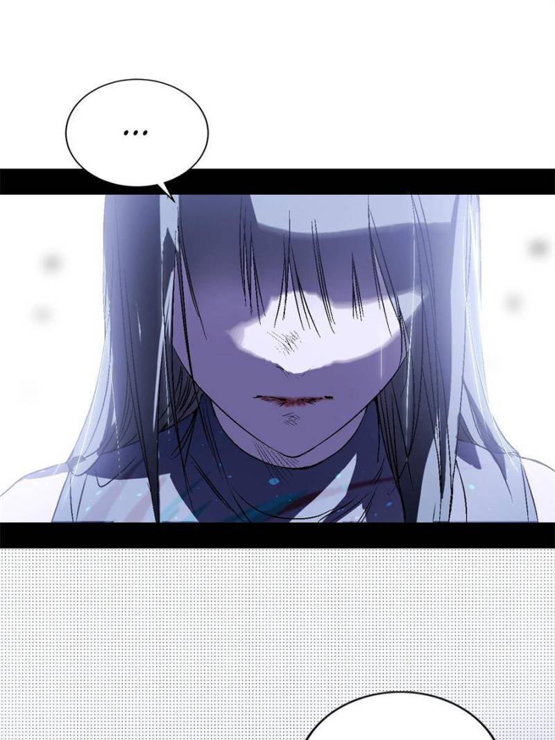 Page 33 of Chapter 379