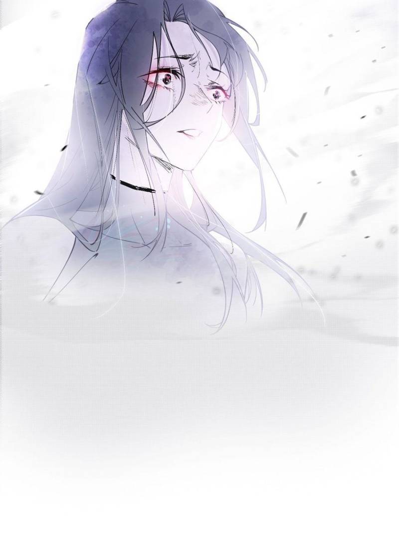 Page 45 of Chapter 379