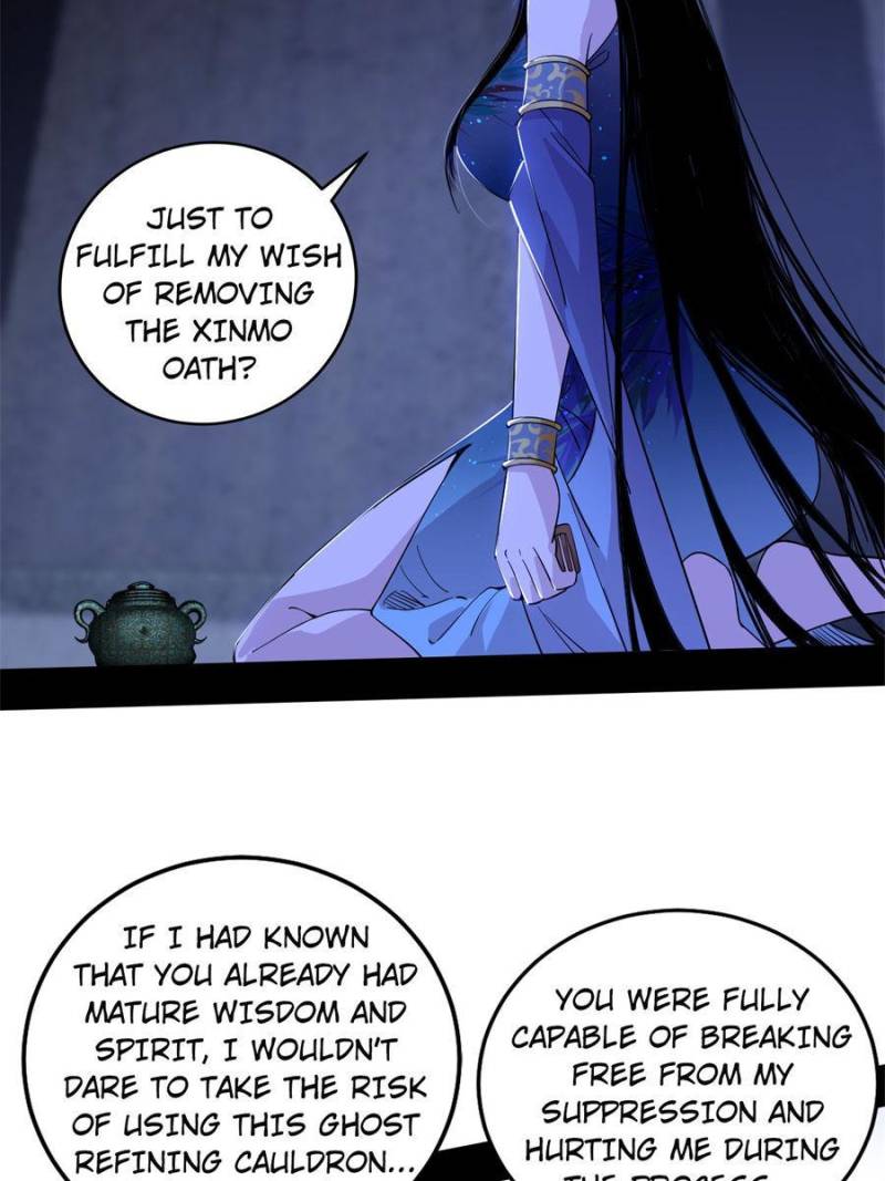 Page 53 of Chapter 379