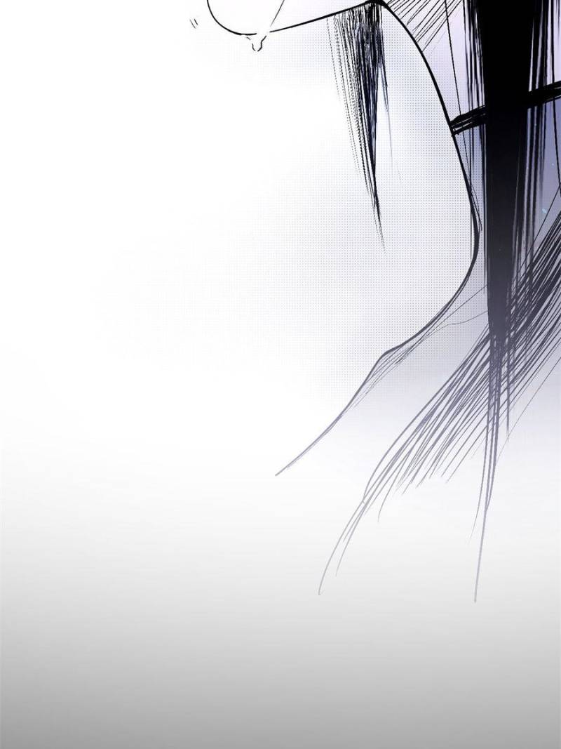 Page 57 of Chapter 379