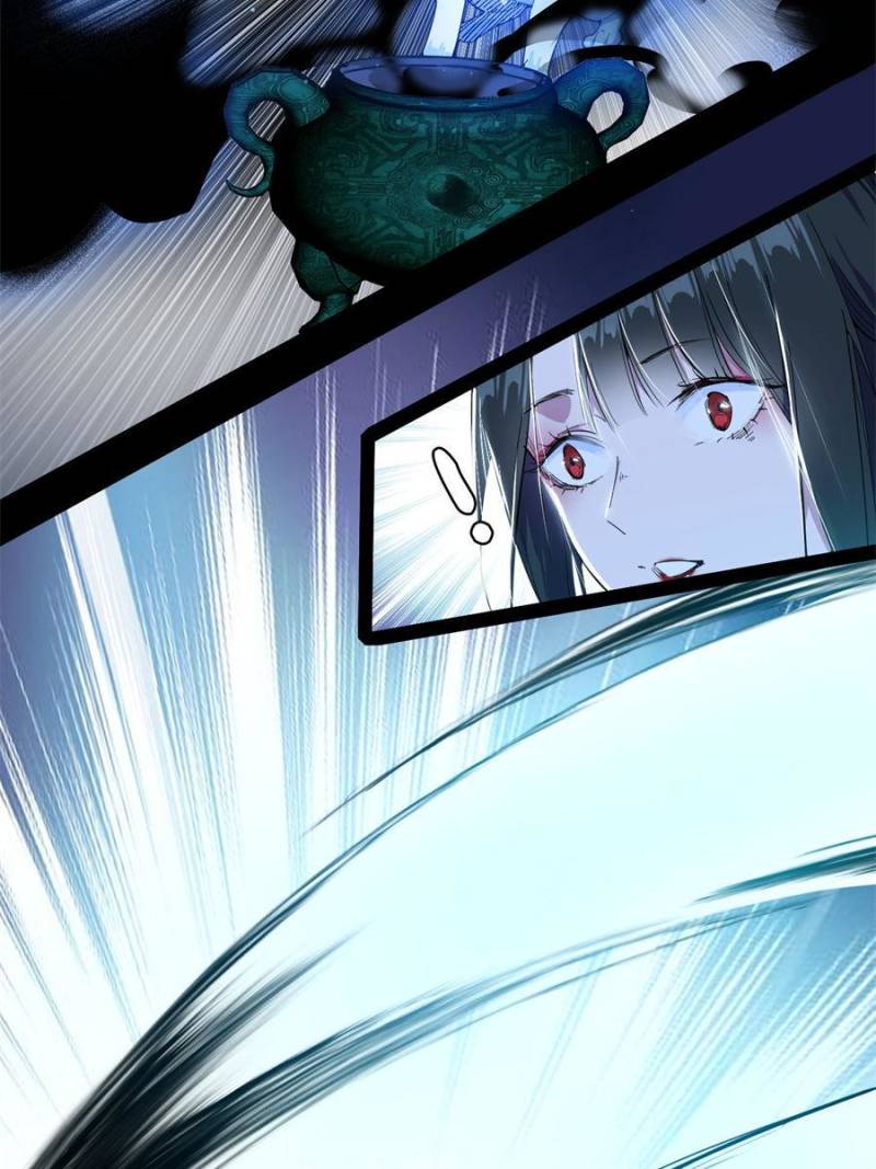 Page 70 of Chapter 379
