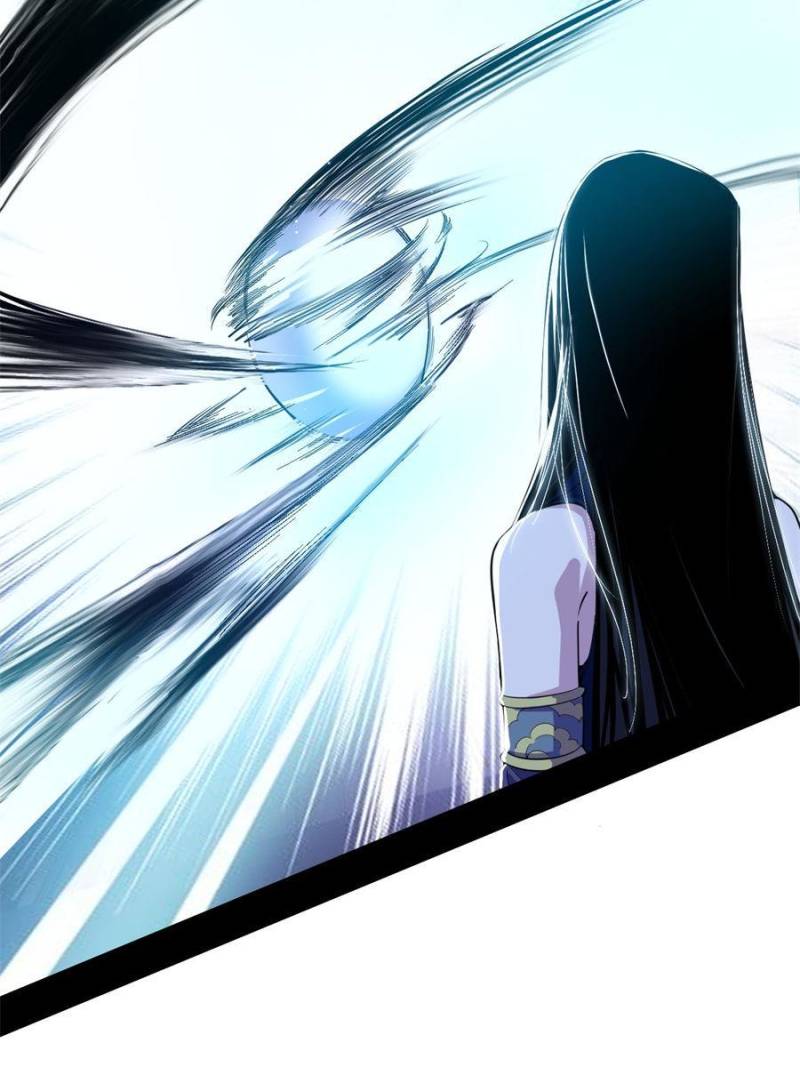 Page 71 of Chapter 379