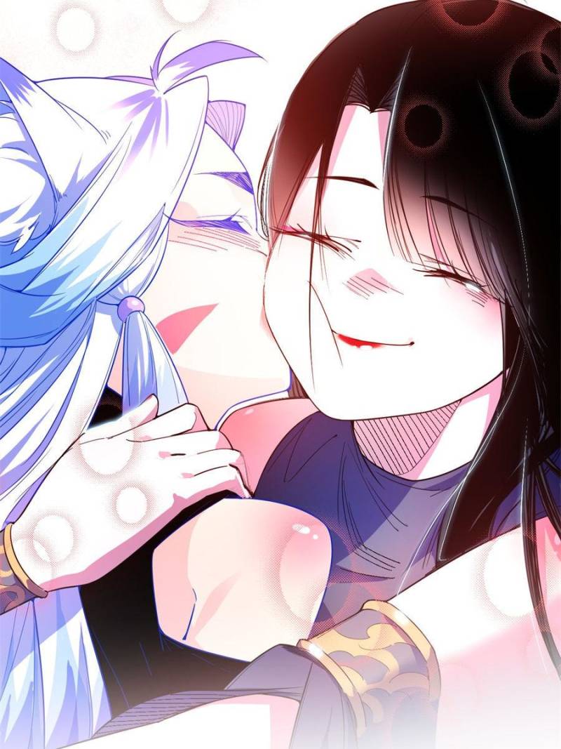 Page 81 of Chapter 379