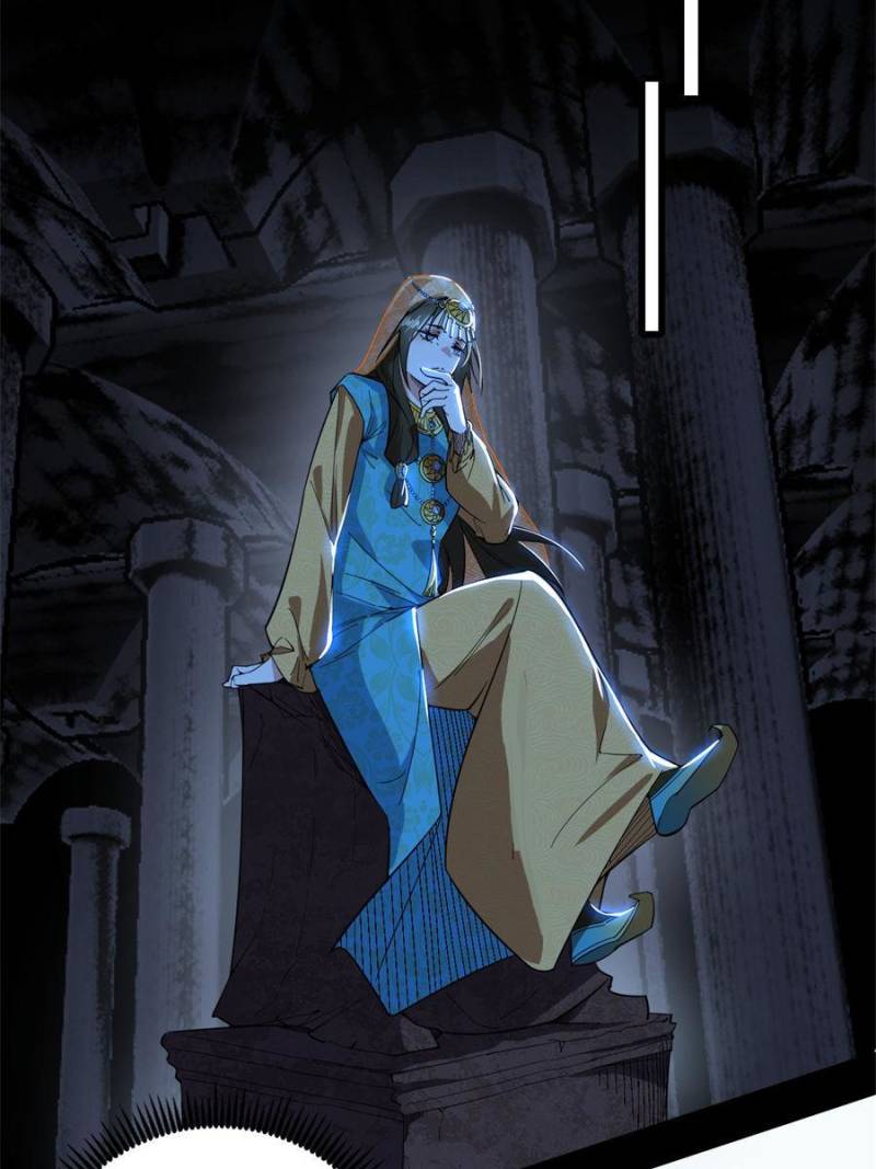 Page 84 of Chapter 379