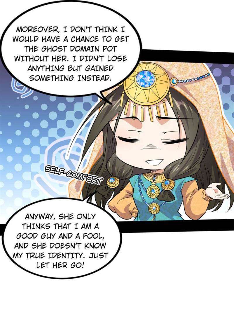 Page 118 of Chapter 380